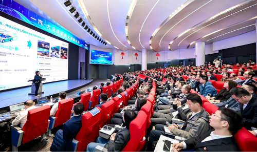 Inside FAW-Volkswagen | First Technology Innovation Forum Successfully Concluded