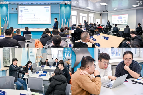 Inside FAW-Volkswagen | First Technology Innovation Forum Successfully Concluded