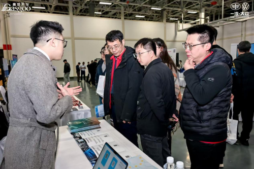 Volkswagen, Inside FAW-Volkswagen | First Technology Innovation Forum Successfully Concluded