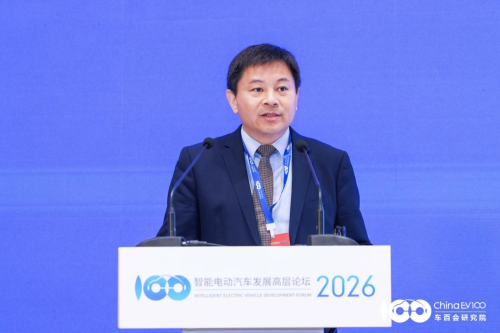 Tsinghua University Professor: China's Autonomous Driving Faces Three Challenges