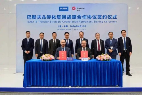 BASF and Transfar Group Sign Strategic Partnership Agreement