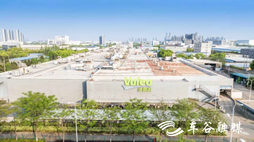 Valeo to Expand Investment in Wuhan