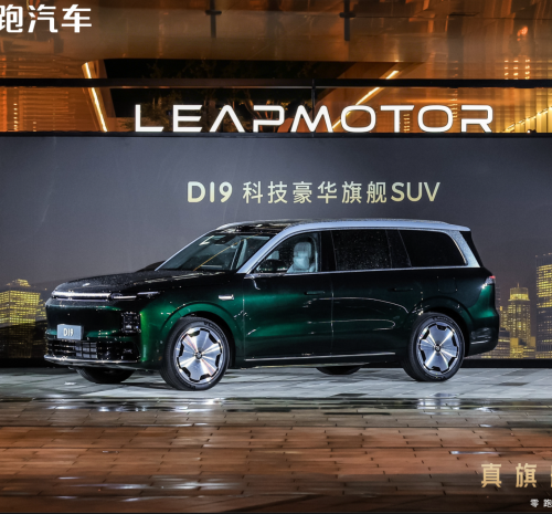 D19: Propelling Leapmotor Upward