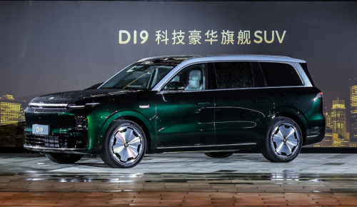 The End of Cut-throat Competition, A Swarm of New Cars?