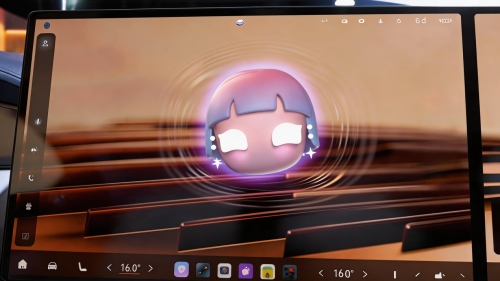 Geely, Zeekr, Geely Unveils China's First Cockpit-Driving Fusion Super Intelligent Agent; ZEEKR 8X to Debut First