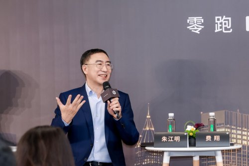 How High Can Leapmotor's 'Low Price, High Spec' Model Go?