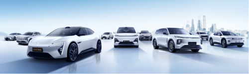 BAIC, Bosch Sign Agreement; Cao Ziyue Heads Marelli Global Lighting Business