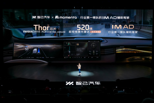 Also a Range Extender, Why Does the IM LS8 Claim to Be "Different"?