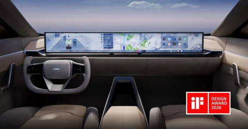 Auto China 2026: How Thundersoft Uses Kanzi to Redefine HMI