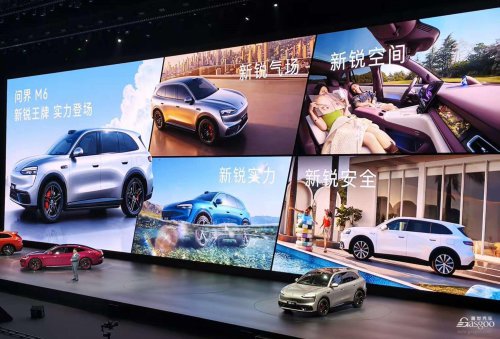 HIMA Disrupts the Market: Five New Models Target Wide Price Range from 200,000 to 700,000 Yuan