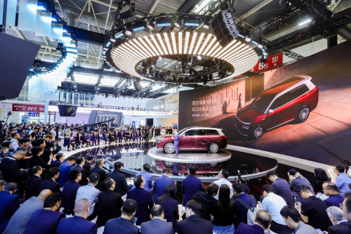 EPICLAND X9 Debuts at Beijing Auto Show