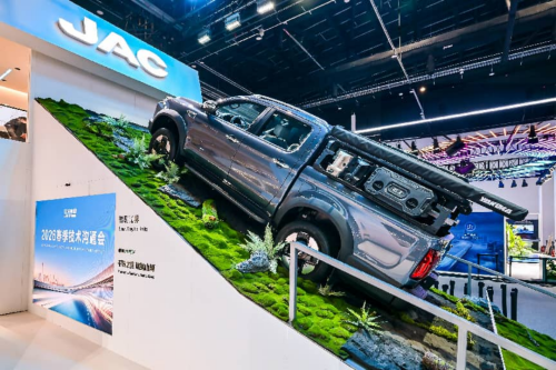 JAC Group Debuts at Beijing Auto Show, Unveils Industry's First CV Quality Inspection Large Model