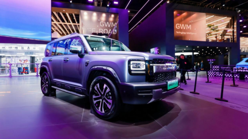 Great Wall Motor Unveils 
