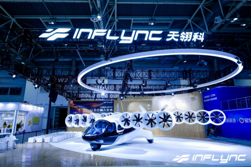 Auto China 2026, INFLYNC L600 Pioneer Debuts at Auto China 2026, Max Range 600 km