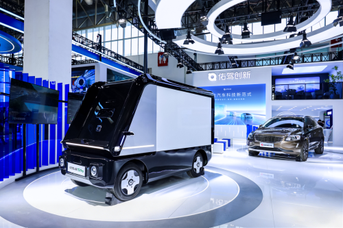 Beijing Auto Show 2026, Beijing Auto Show, MINIEYE Showcases Full-Range Evolution at 2026 Beijing Auto Show