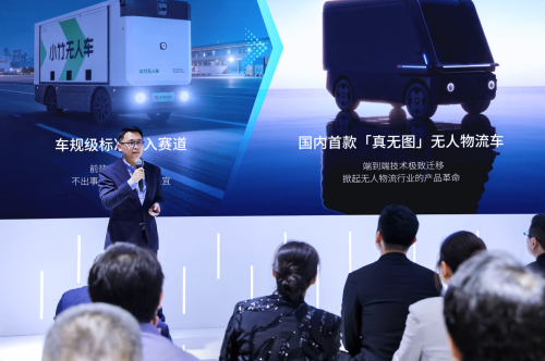 Beijing Auto Show 2026, Beijing Auto Show, MINIEYE Showcases Full-Range Evolution at 2026 Beijing Auto Show