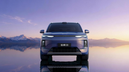 BYD Sea Lion 08 Targets the 300,000 Yuan Market