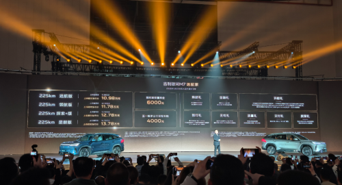 Long-Range Plug-in Hybrid SUVs, Will They Rewrite Family Purchasing Logic?