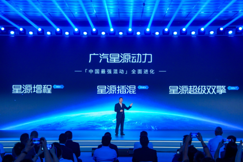 Beijing Auto Show, Beijing Auto Show Observations | Who is Setting the Tone for Vehicle Manufacturing in the Next Three Years?