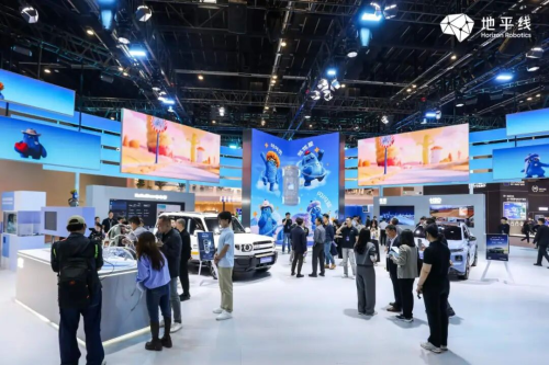 Beijing Auto Show 2026, Beijing Auto Show, Visiting the 2026 Beijing Auto Show, A Look at Horizon's Three-Step Leap