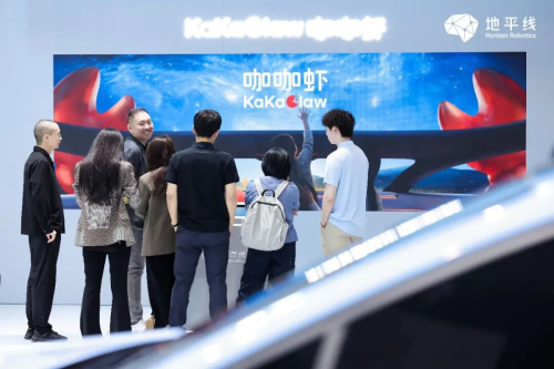 Beijing Auto Show 2026, Beijing Auto Show, Visiting the 2026 Beijing Auto Show, A Look at Horizon's Three-Step Leap