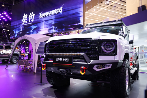 Great Wall Motor launches Tuning Culture Day, over 70% of Tank owners modify their vehicles