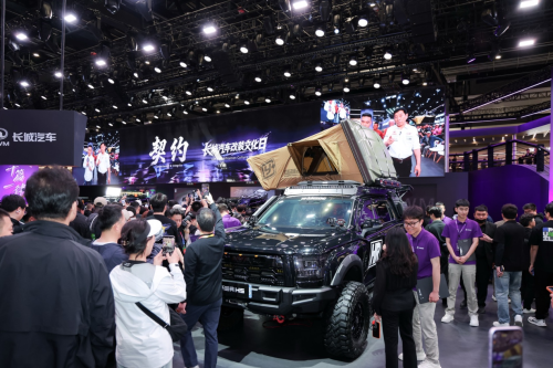 Great Wall Motor launches Tuning Culture Day, over 70% of Tank owners modify their vehicles