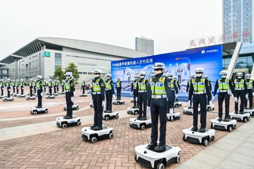 Xiaozhi Weekly News | Chery's Moja Robot Signs for 1,000 Units and Delivers 100; Star Era Raises Over $200 Million