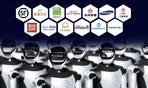 Chery, Xiaozhi Weekly News | Chery's Moja Robot Signs for 1,000 Units and Delivers 100; Star Era Raises Over $200 Million