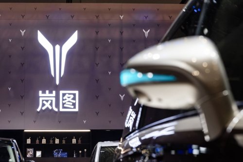VOYAH Automotive's Breakthrough: How to Prove Value in the Melee?