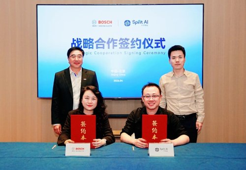 Spirit AI and Bosch China Sign Strategic Partnership to Jointly Promote Large-Scale Deployment of Embodied Intelligence