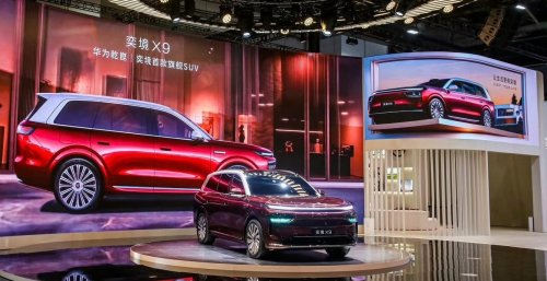 Huawei Does Not Build Cars, Yet Fills the Auto China Show