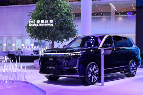 Geely Auto April Sales Reach 235,000 Units