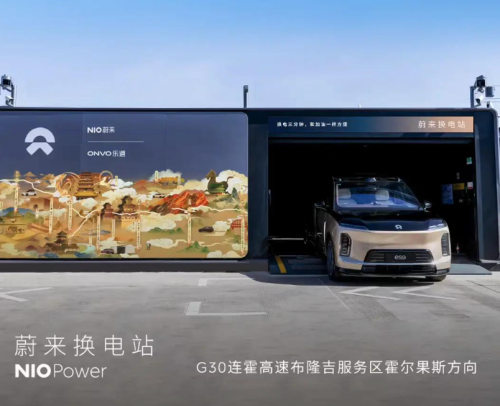 NIO, Battery, NIO's Hexi Corridor Battery Swap Route to Open on the 10th of This Month