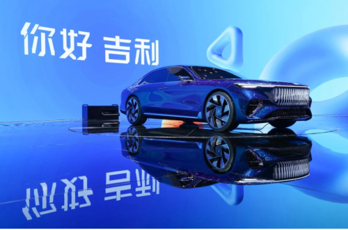 Spain, Another Chinese Automaker Setting Up Base?