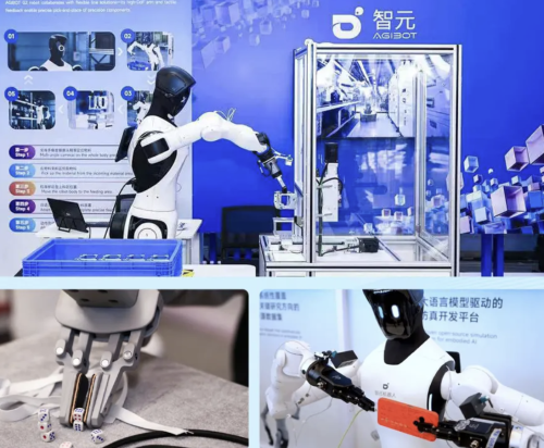 10 Rounds at 1-Billion Yuan Level, Highest Over 3 Billion: Embodied Intelligence Enters an Era of 'Billion-Yuan Valuation'