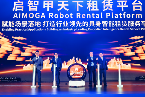 10 Rounds at 1-Billion Yuan Level, Highest Over 3 Billion: Embodied Intelligence Enters an Era of 'Billion-Yuan Valuation'