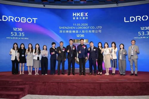 LiDAR maker RoboSense debuts on Hong Kong Stock Exchange