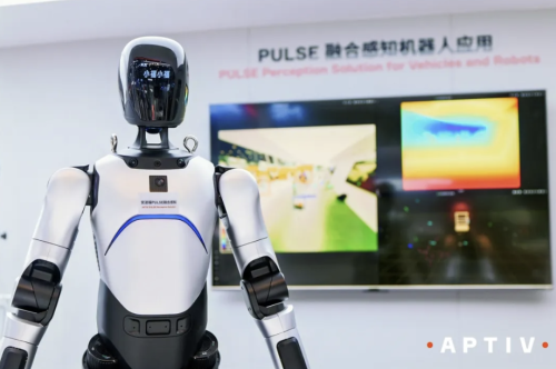 Foreign Tier 1 Suppliers Intensely Flock to Embodied AI