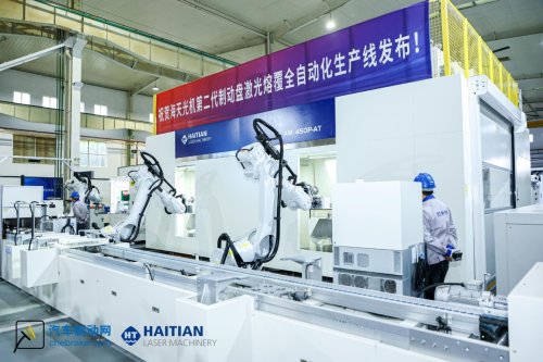 Euro 7 Countdown, China VII on the Way: Brake Disc Laser Cladding Moves from 
