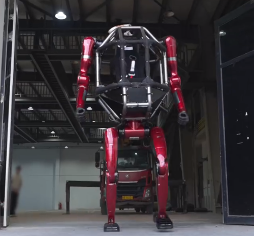 Xiao Zhi Weekly News | Unitree Technology Launches GD01 Manned Transforming Mech, Starting from 3.9 Million Yuan; FF Raises 2026 Robot Shipment Target to 1,500 Units