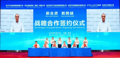 8 Billion Investment, Can Dongfeng Peugeot-Citroën See a 