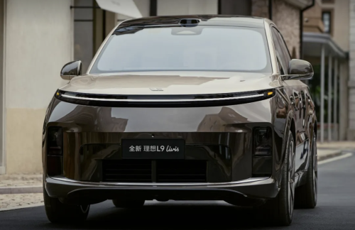 Li Auto, Li Xiang's inaugural 