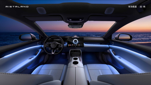 Huawei, AISTALAND GT7: Who Is This Huawei Shooting Brake Targeting?