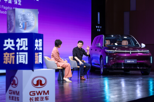 WEY V9X Debuts Worldwide Starting at RMB 349,800