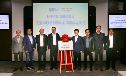 Auto Factories Embrace 