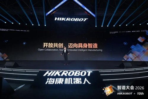 Auto Factories Embrace 