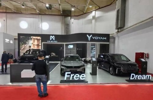 Dongfeng, Dongfeng, Leveraging Partnerships to Expand in Europe