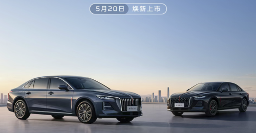 2026 Hongqi H5, Hongqi HQ9 Hit market