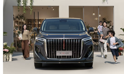 Hongqi, 2026 Hongqi H5, Hongqi HQ9 Hit market